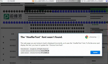 上网遇乱码切勿随意点击 电脑文件全被加密遭勒
